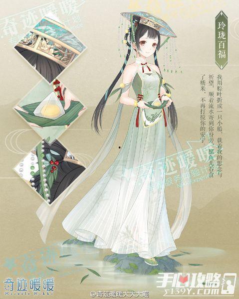 奇暖最新活动爆料,揭秘最新活动亮点，福利大放送等你来抢！”