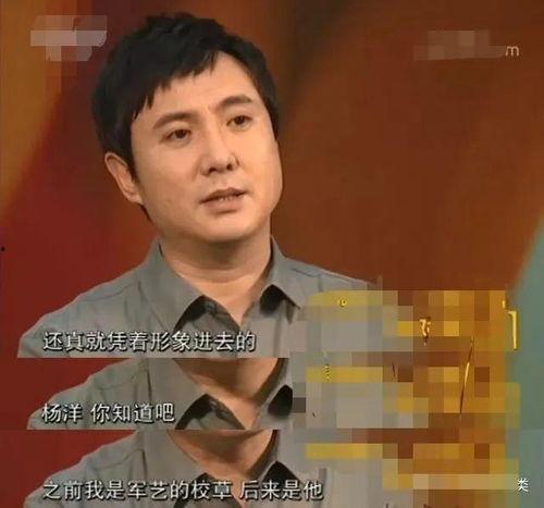 沈腾最新的爆料,喜剧界背后的故事与心路历程