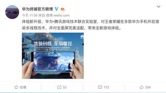 最新爆料是什么意思,揭秘事件背后真相