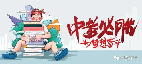 飞行家微博爆料最新消息,揭秘神秘飞行项目进展与突破！